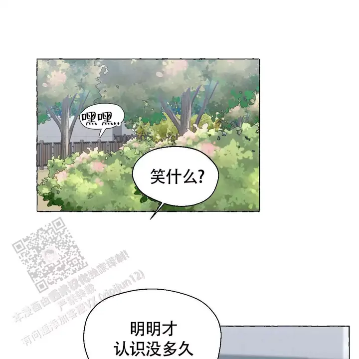 第145话18