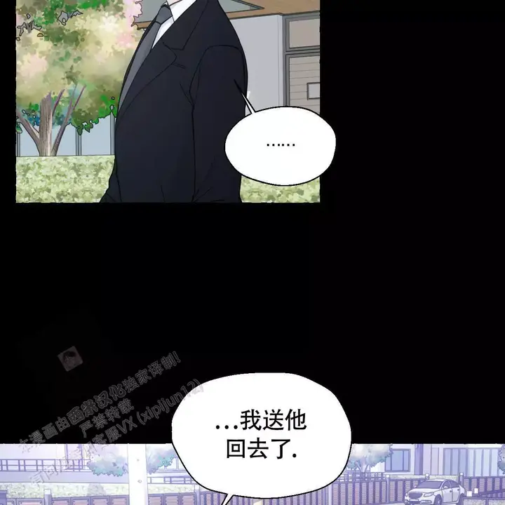 第145话56