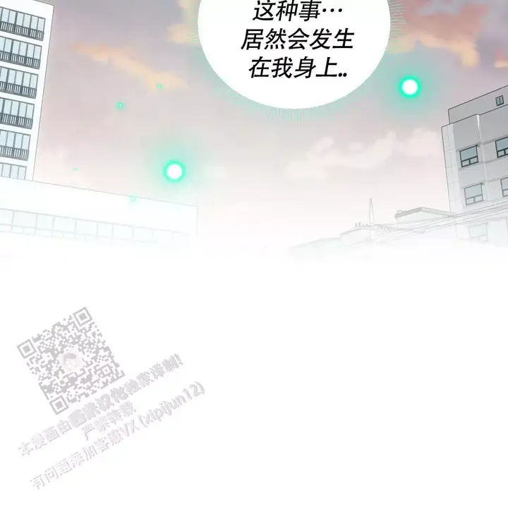 第145话31