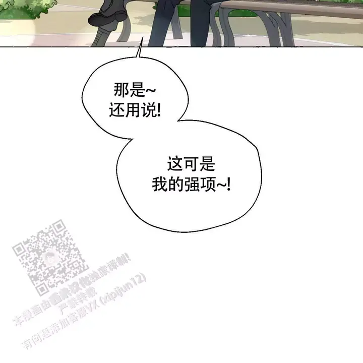 第146话28