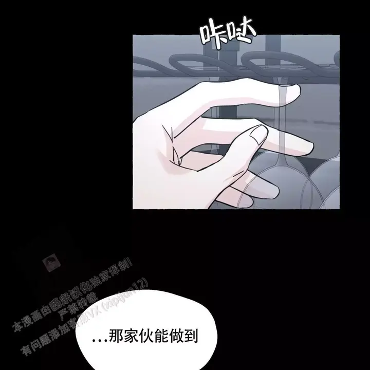 第148话21