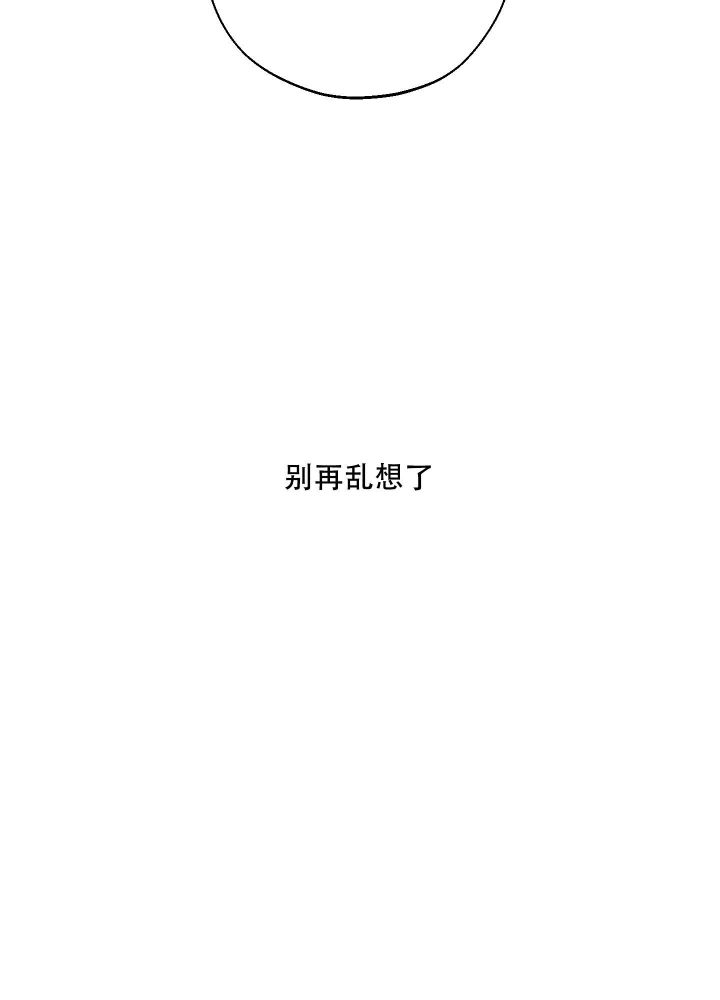 第11话21