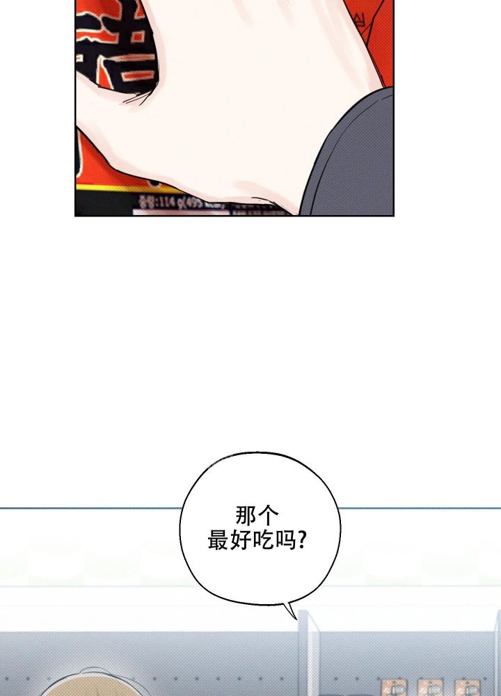 第35话34