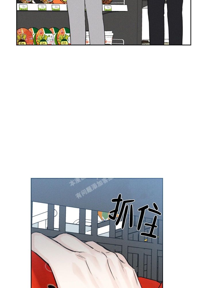 第35话33