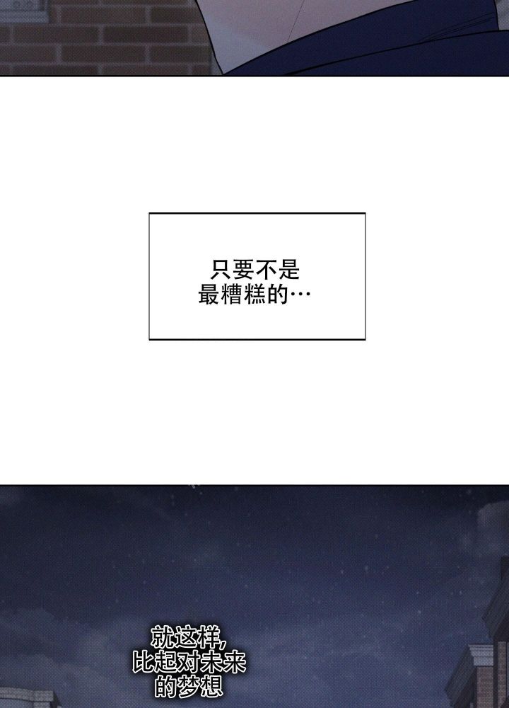 第39话20