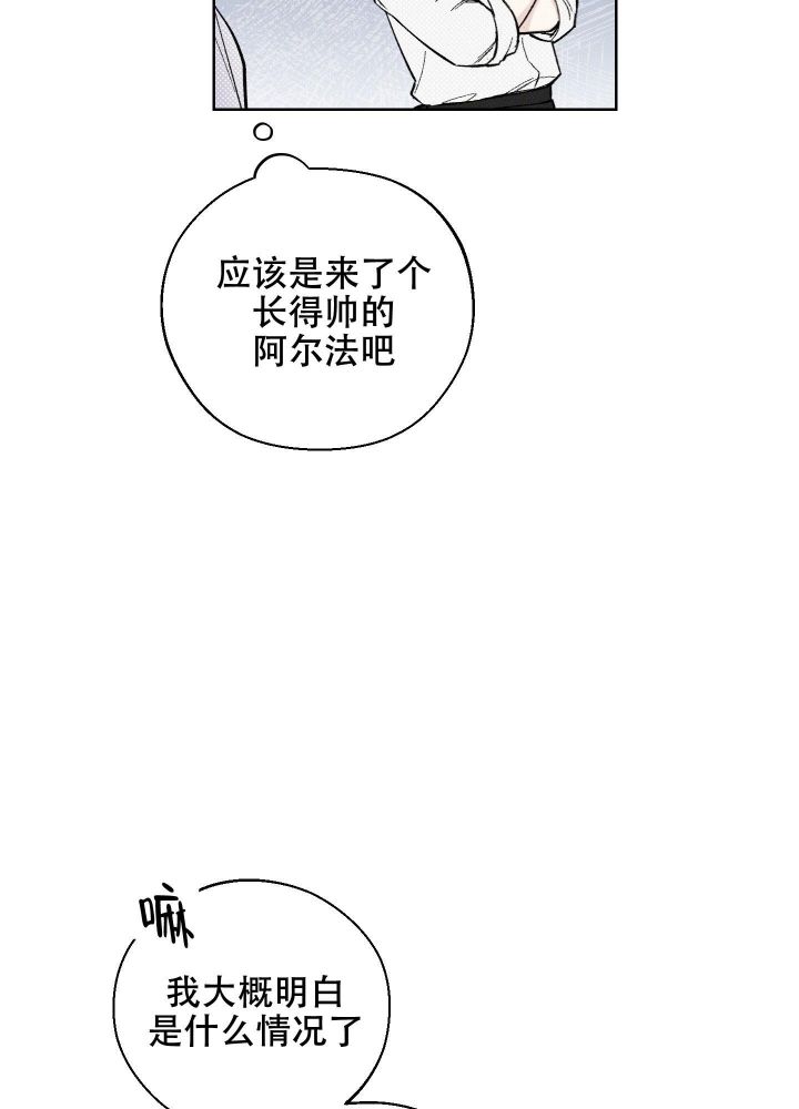 第40话15