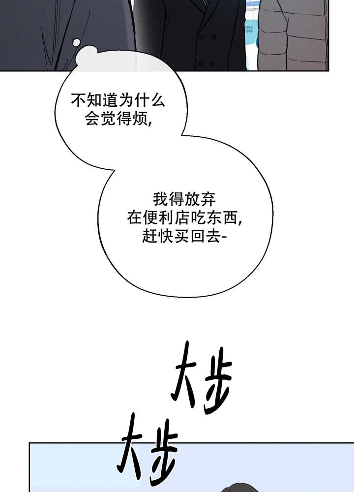 第48话15