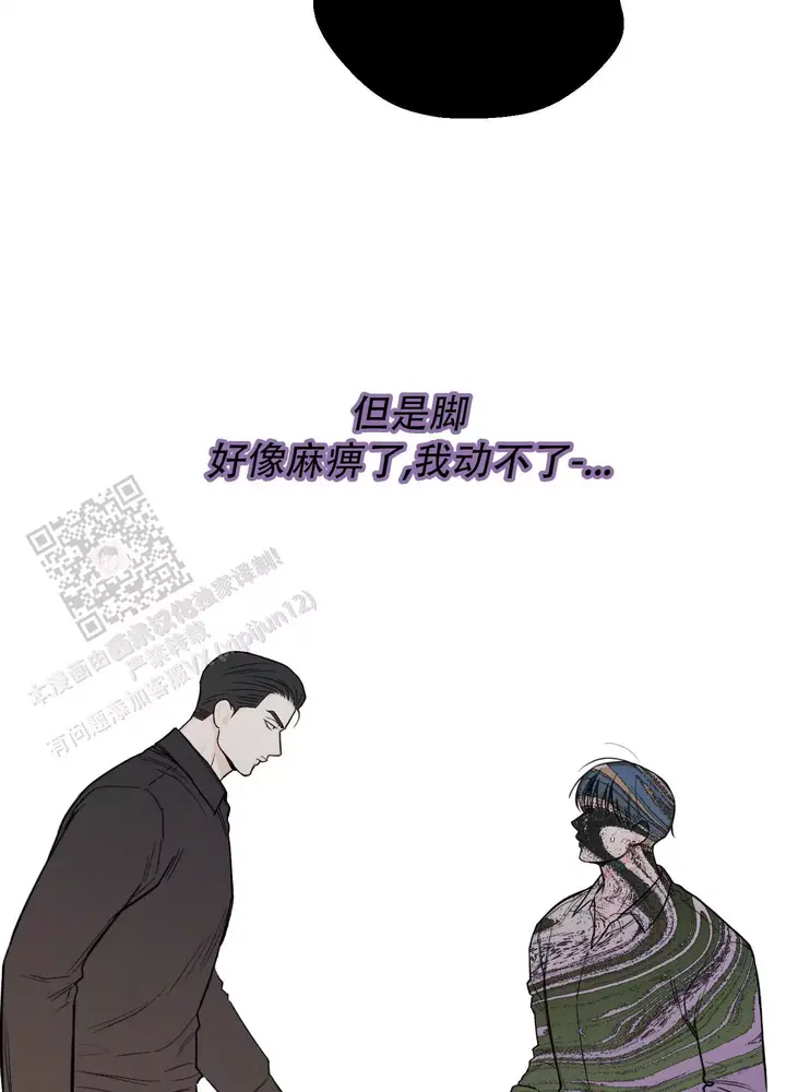 第65话8