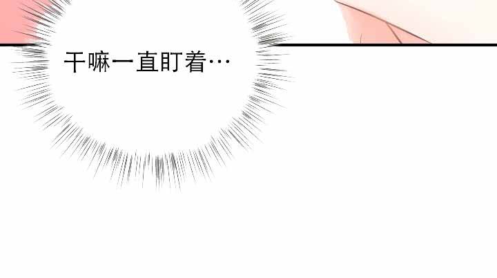 第10话27