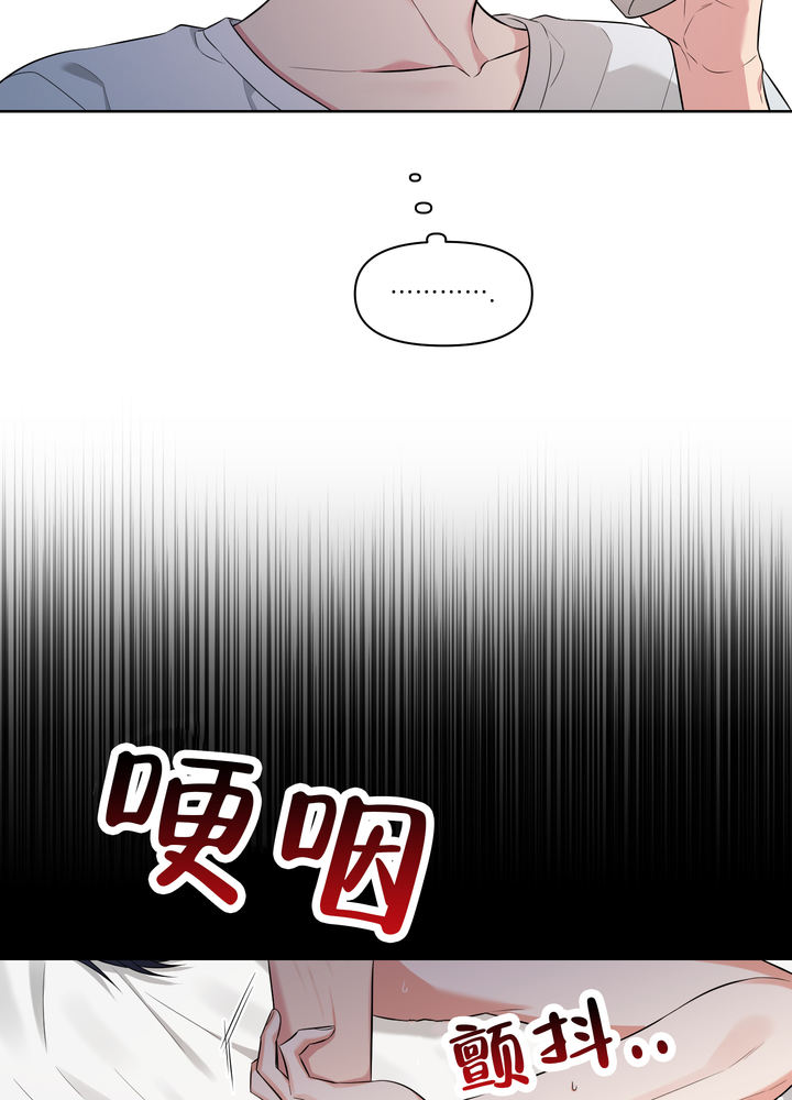 第6话16