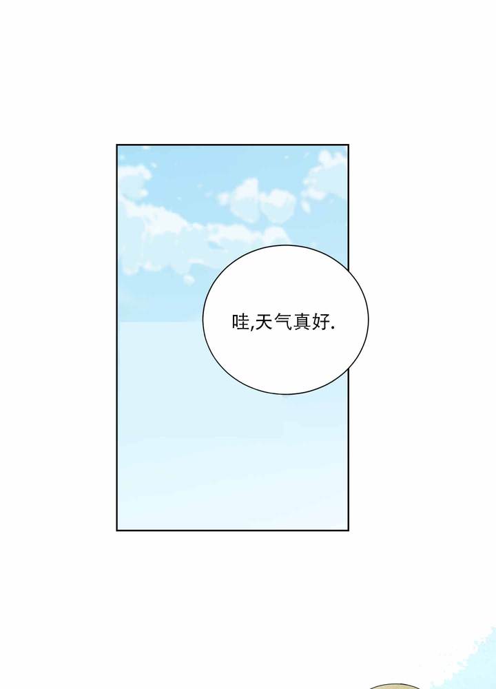 第3话0