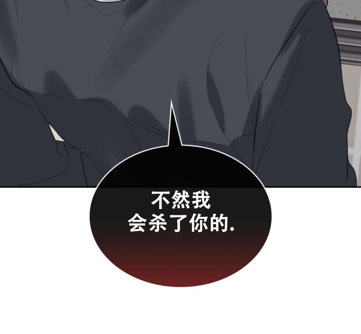 第8话113