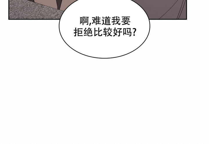 第13话76