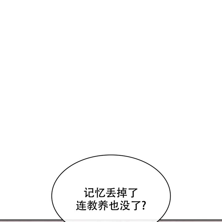 第14话64