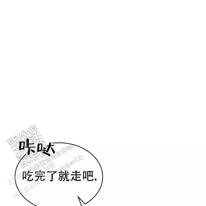 第21话90