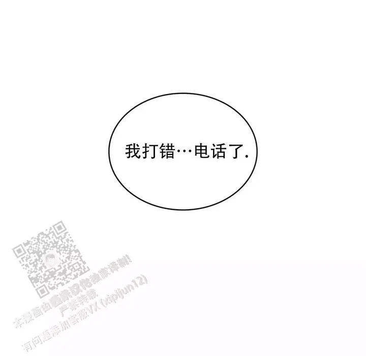 第29话79