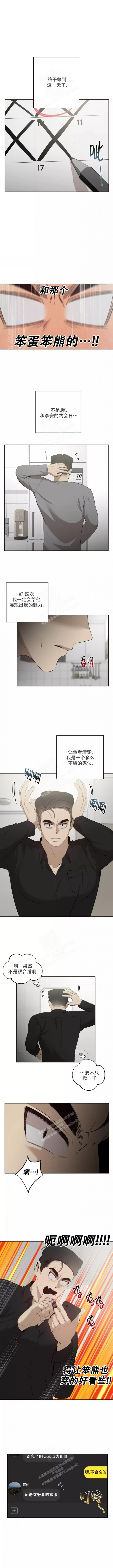 第64话0