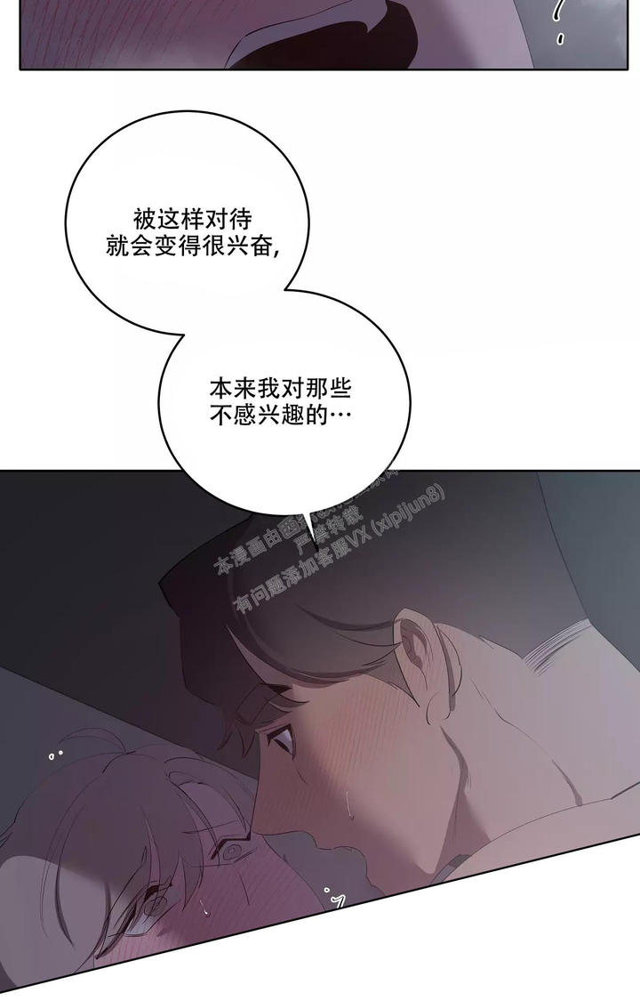 第84话15