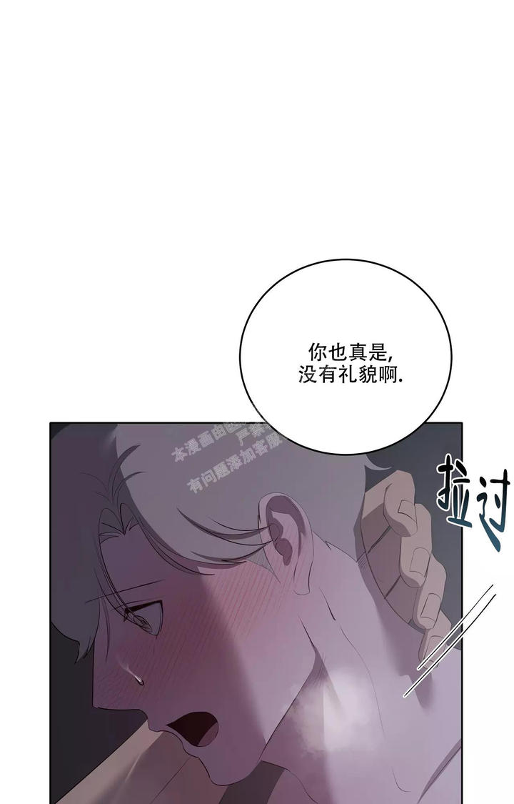 第84话5