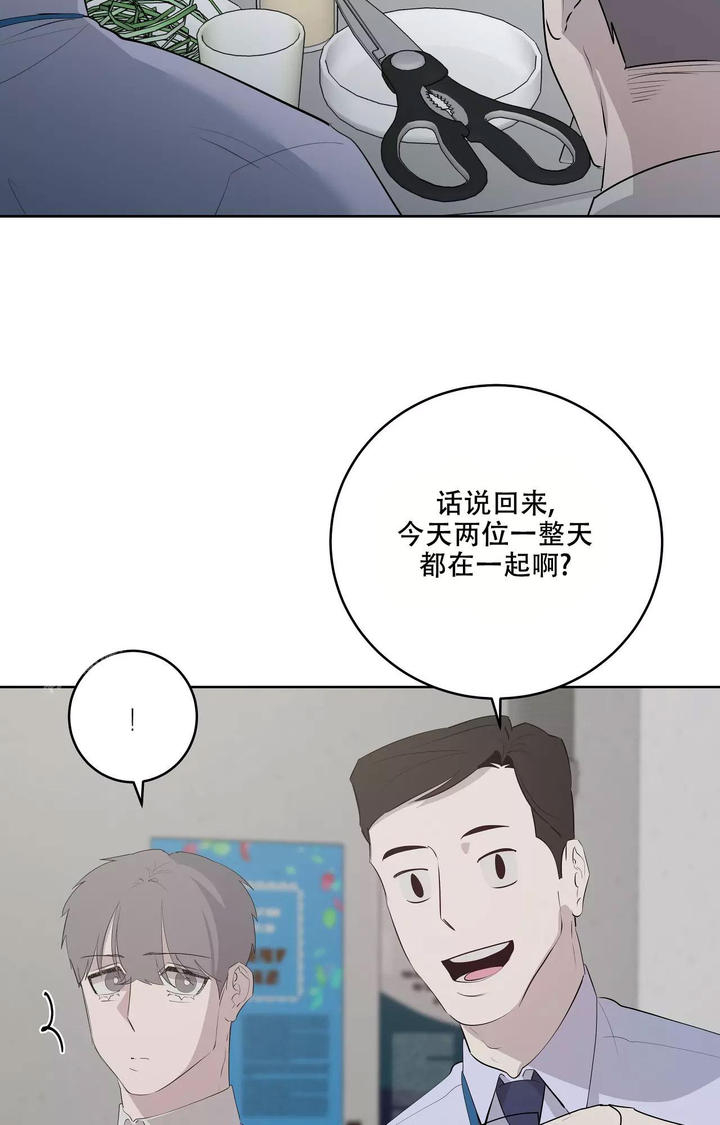 第86话30