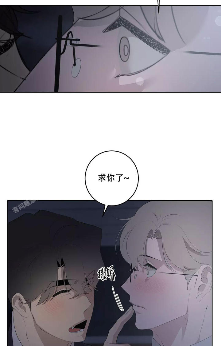 第87话27