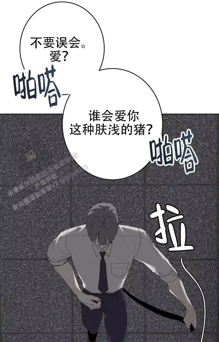 第93话4