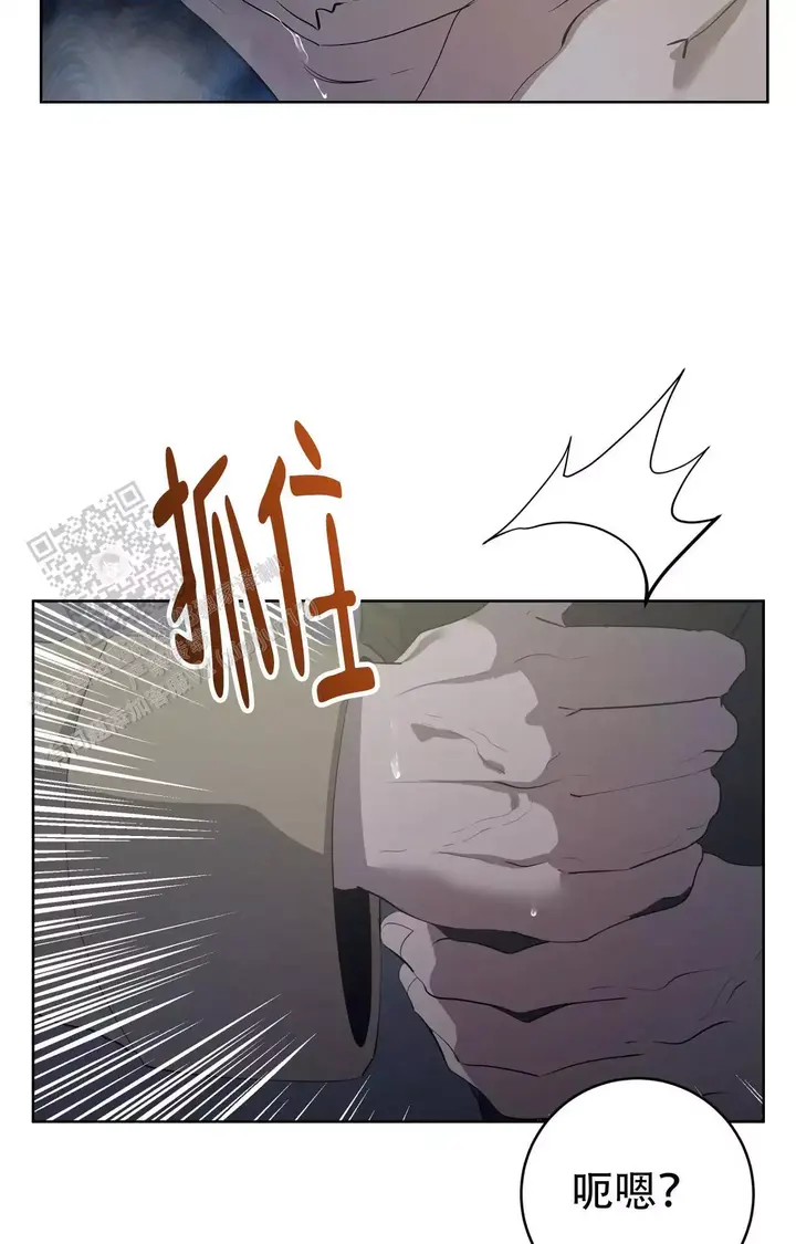 第96话9