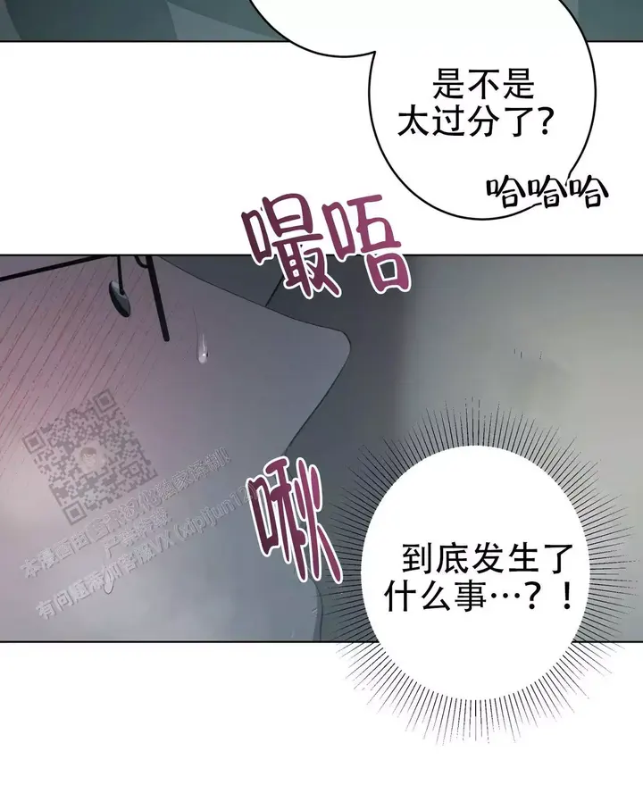 第103话18