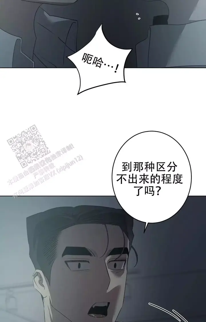 第103话12