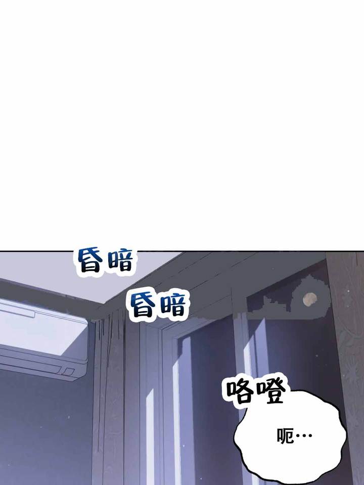 第8话0