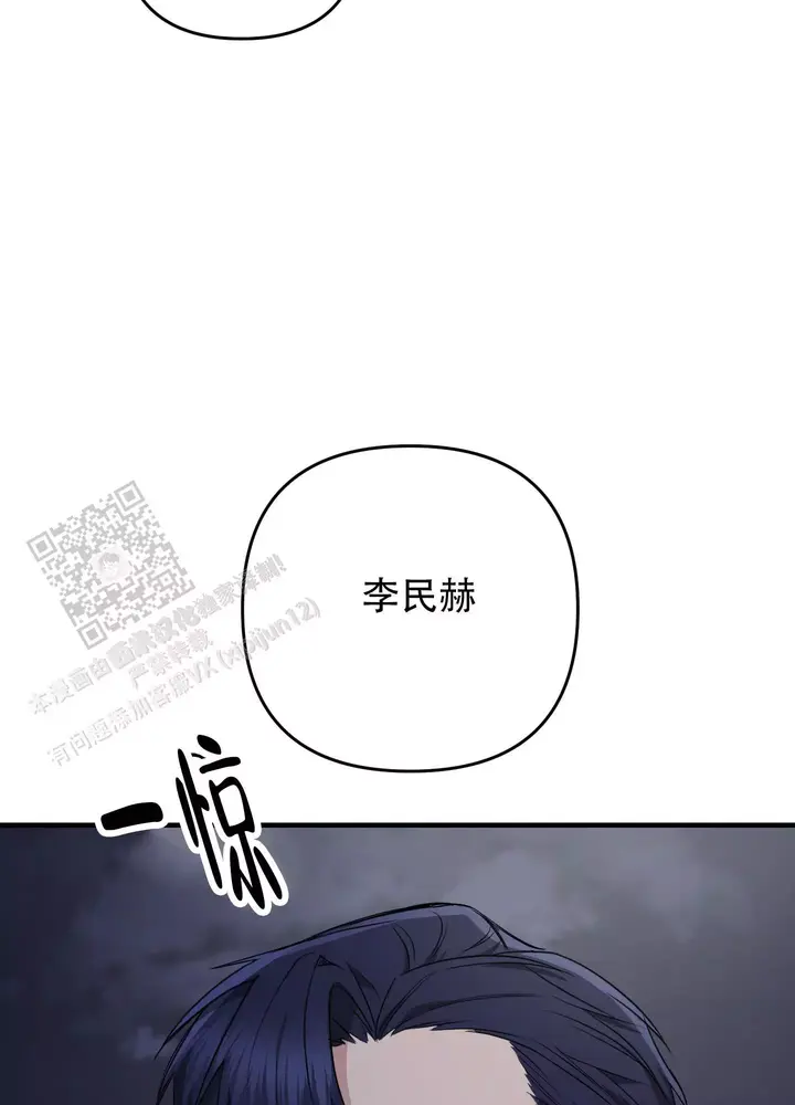 第16话11