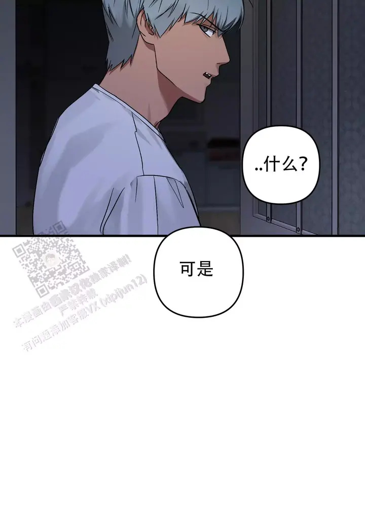 第17话1