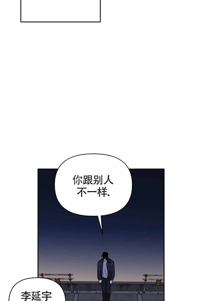 第1话6