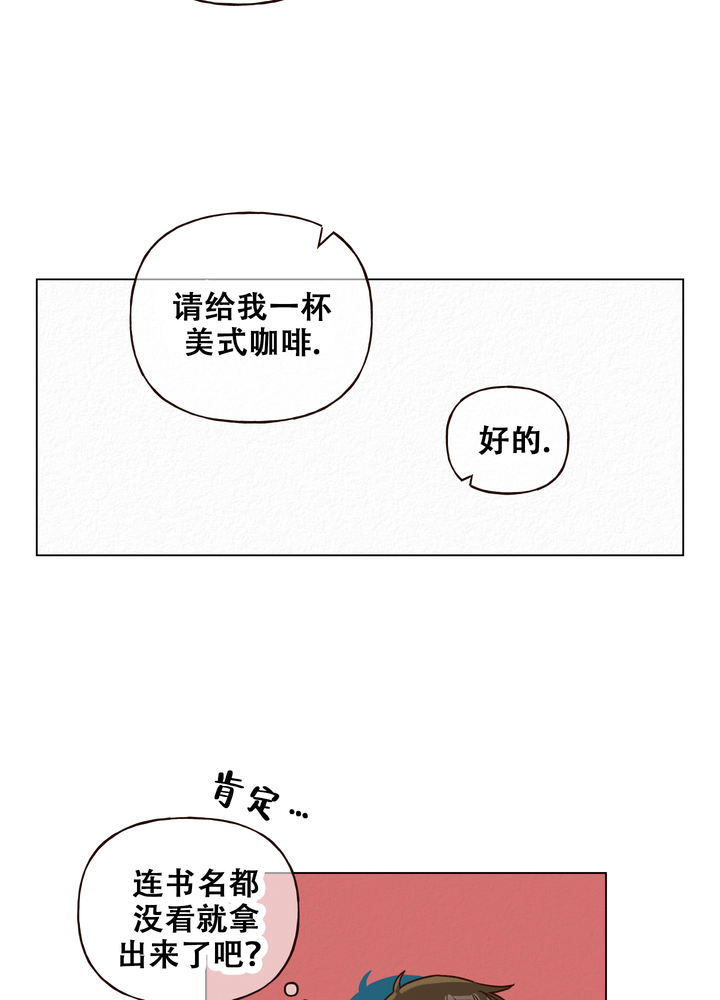 第10话16