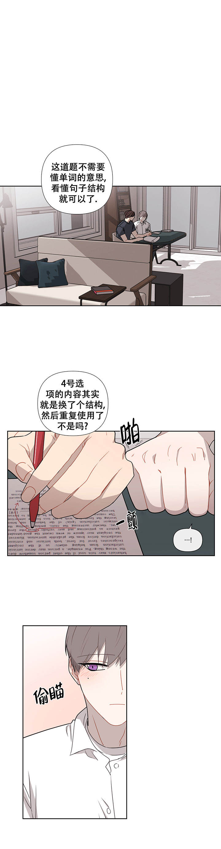 第45话0