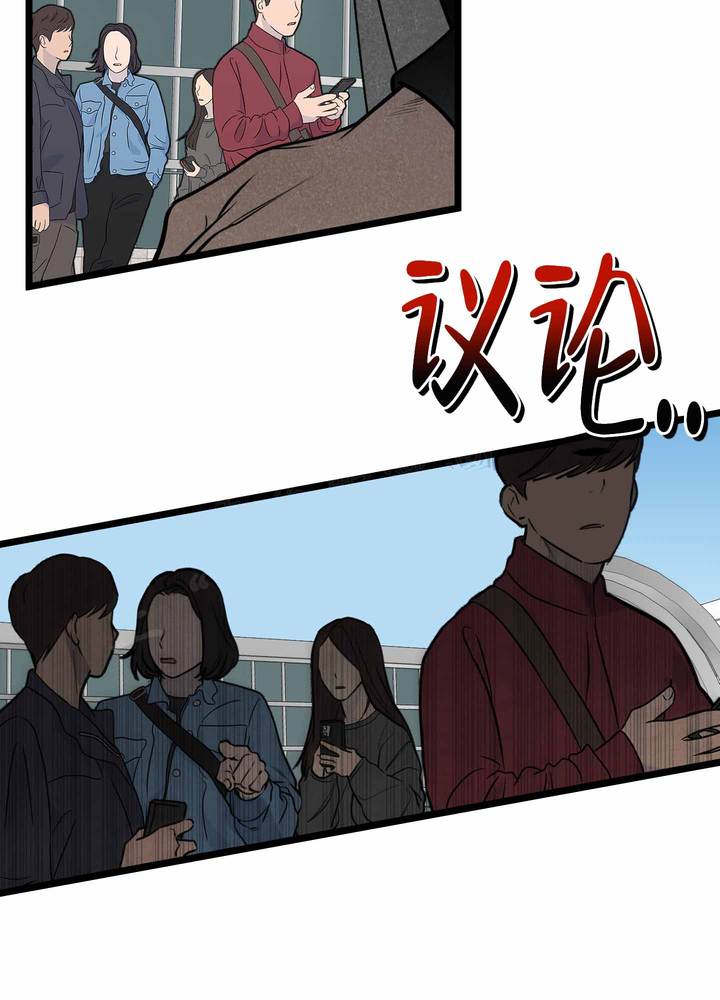 第3话12