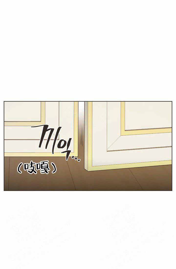 第6话14