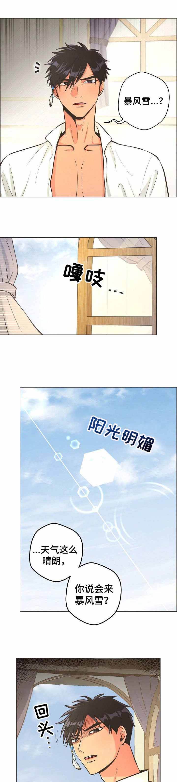 第28话0