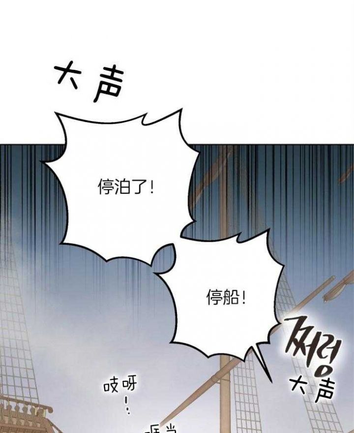 第76话26