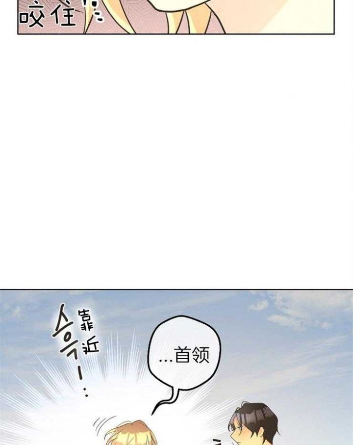 第84话12