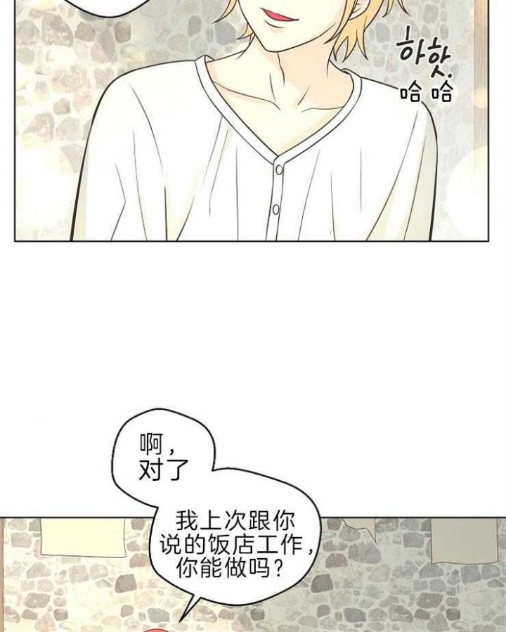 第91话18