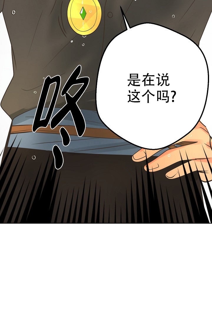 第139话48