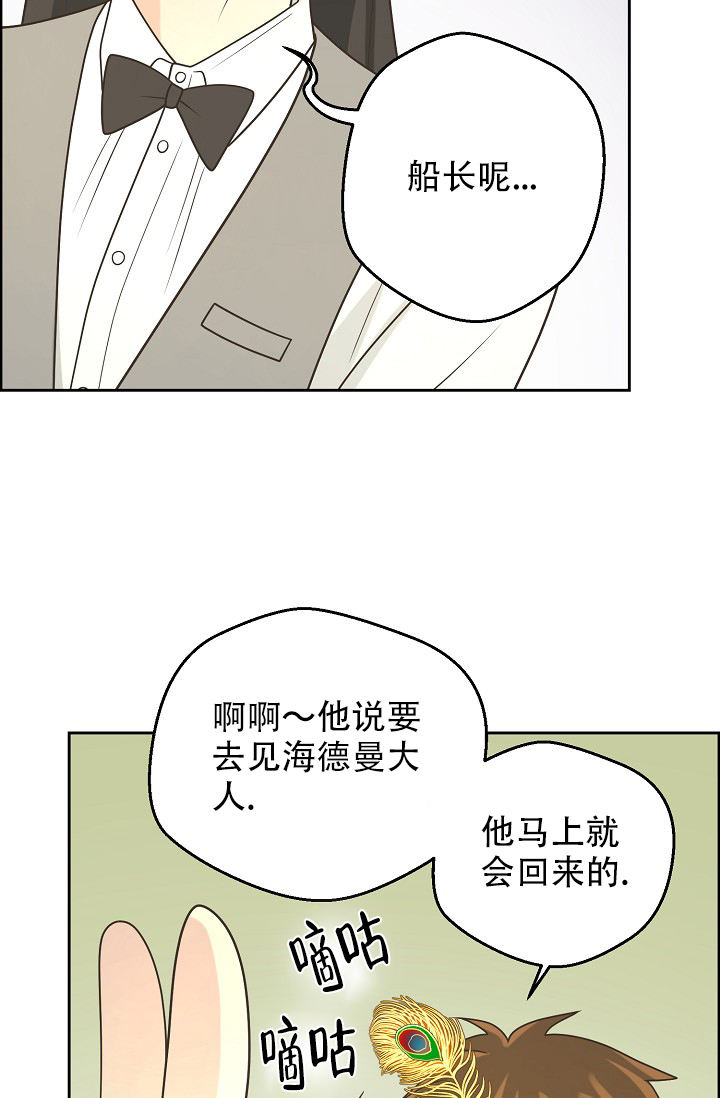 第140话26