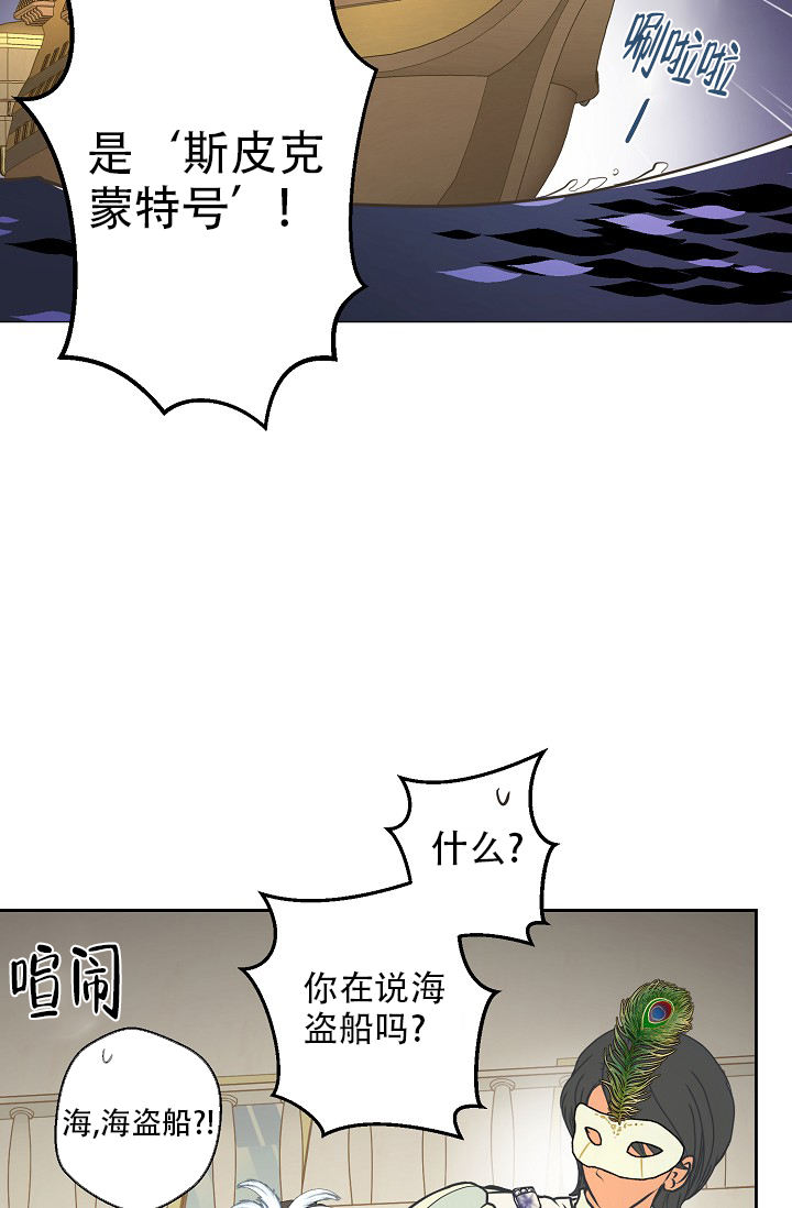 第145话30