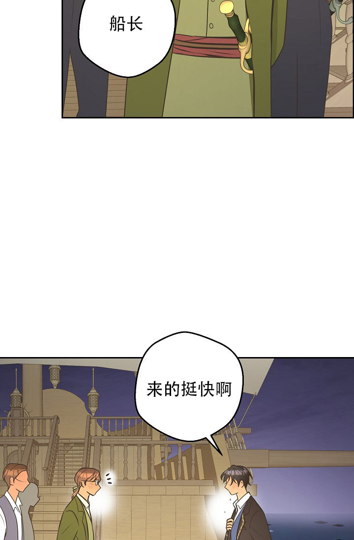 第145话37