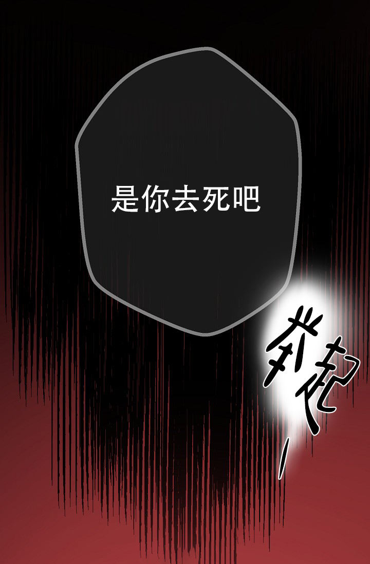 第149话48