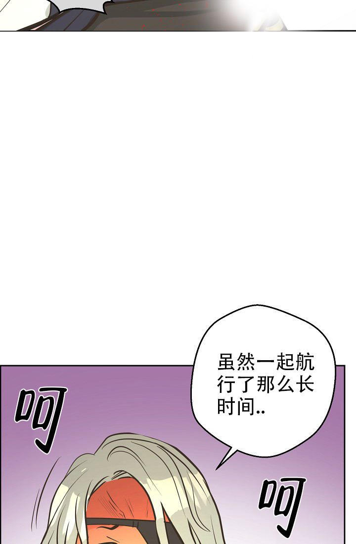 第149话25