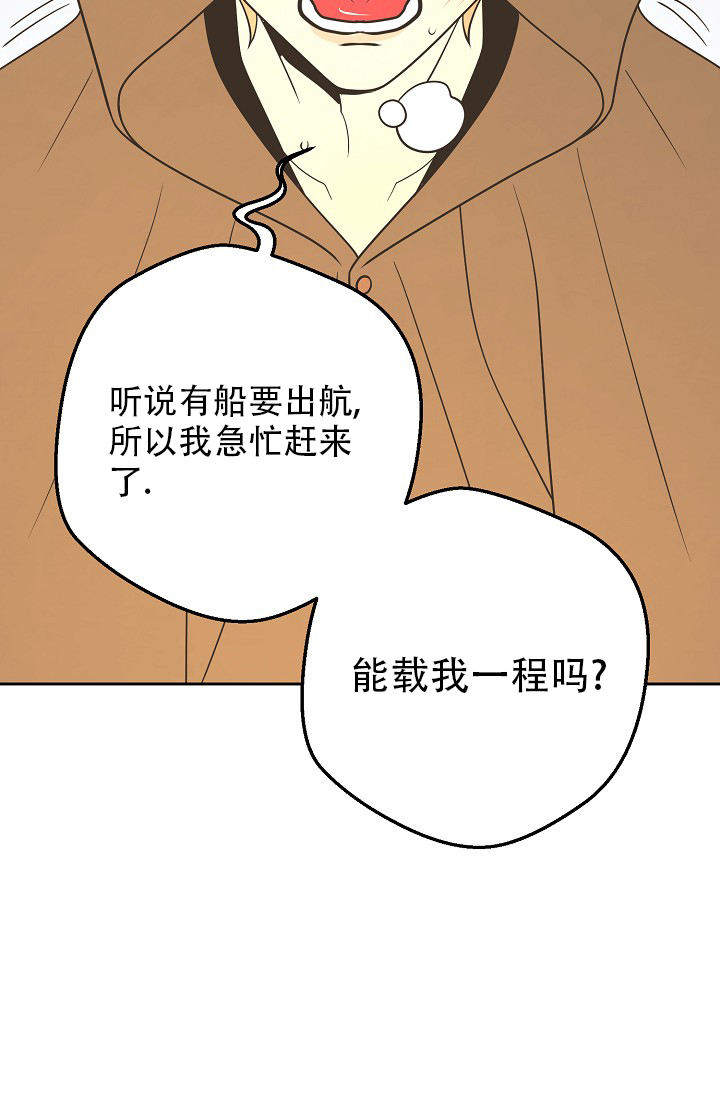 第155话19