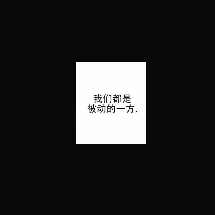 第3话30