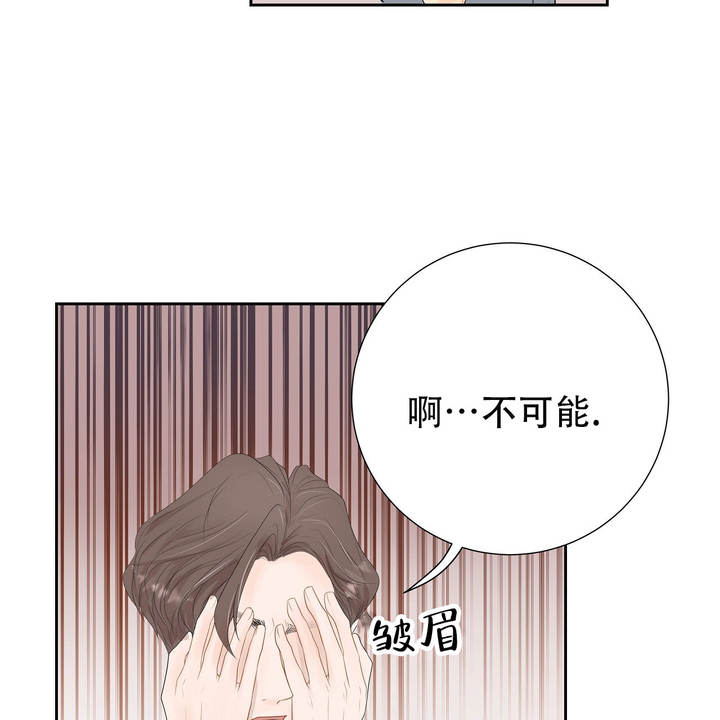 第4话38